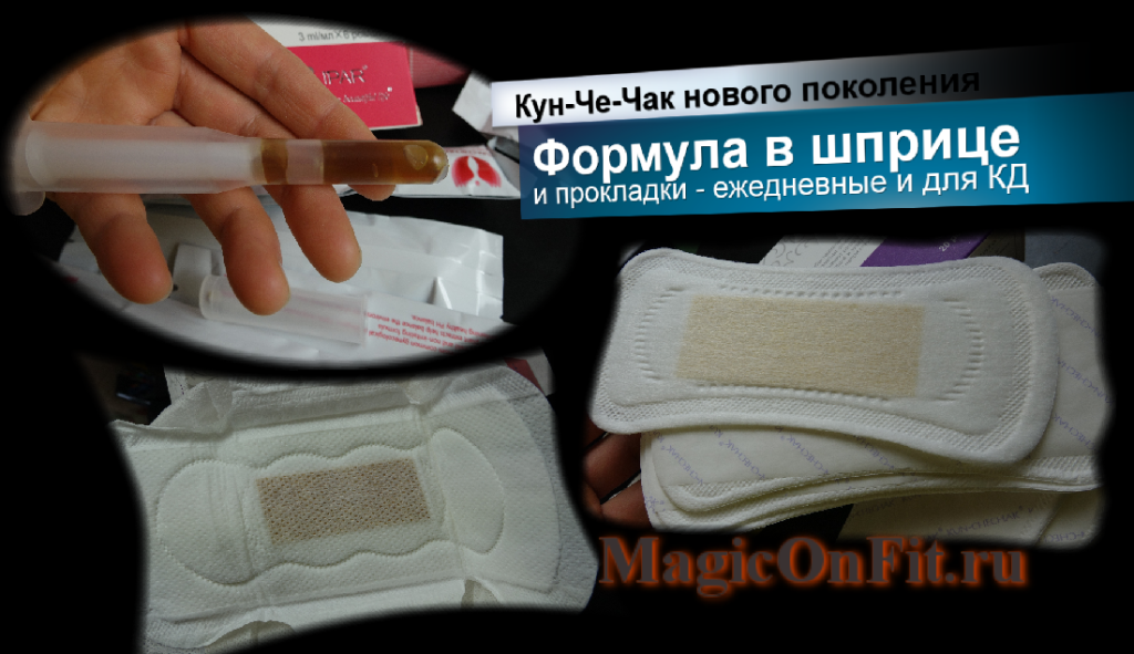 Комментарии