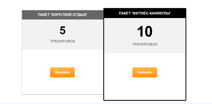 5-10