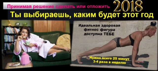 magiconclub_milena-Poznyak-2018 (836x377)