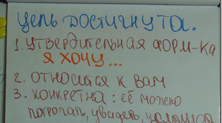 minus-razmer-za-10-dnej-den-4j-osovobozhdayushhij