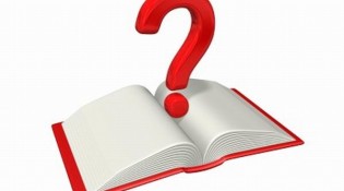 разгадывающий