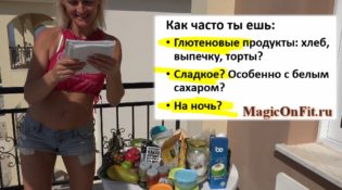 khochesh-pokhudet-bez-diet-i-ogranicheni