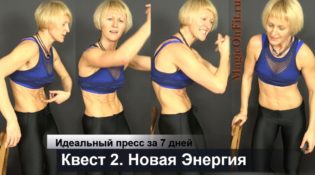 второй день - ИП 2017 (800x450)