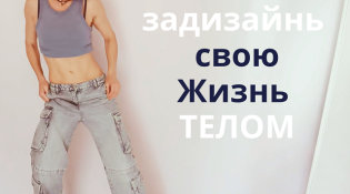 Милена Позняк MOClub 2024